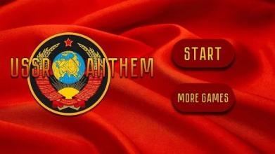 USSR Anthem截图4