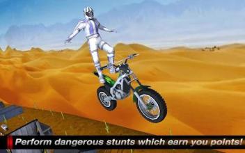 AEN Dirt Bike Racing 17截图5