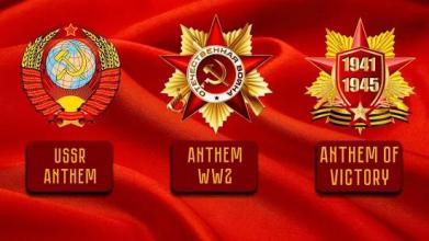 USSR Anthem截图3