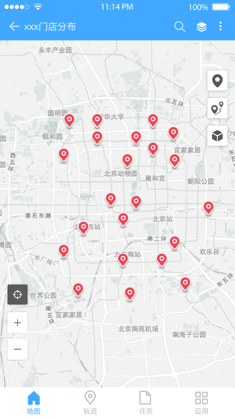 地图慧行业版v1.1.1截图1