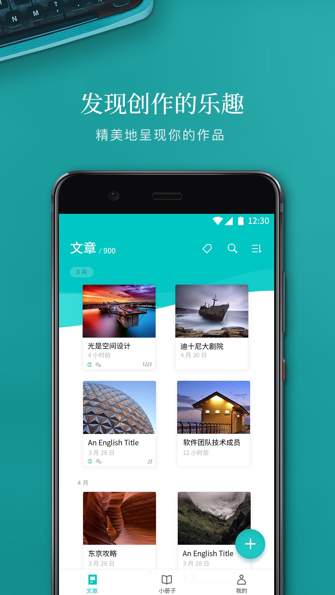 Zinev5.5.1截图2