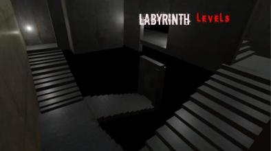 Mind shards - The sinister labyrinth截图1