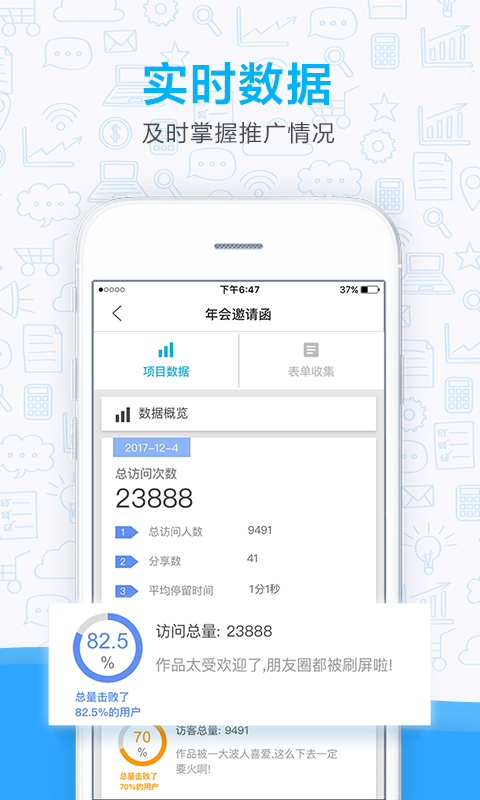 MAKAv4.18.3截图5