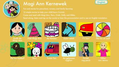 Cornish Magi Ann Kernewek截图2