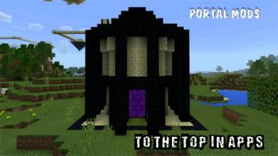 Portal mods for mcpe截图1