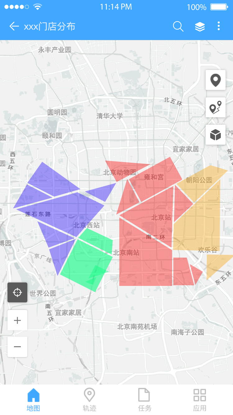 地图慧行业版v1.1.2截图2