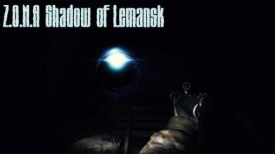 Z.O.N.A Shadow of Lemansk Lite截图1