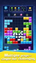 Block Union - Creative Block Puzzle Games截图1