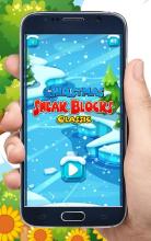 Christmas Sneak Blocks Classic截图2