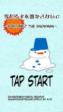 Don't Melt The Snowman截图2