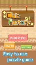 [Puzzle Game] Calc Factory -Brain Teaser-截图2