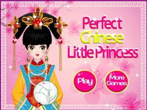 Perfect Little Princess截图2