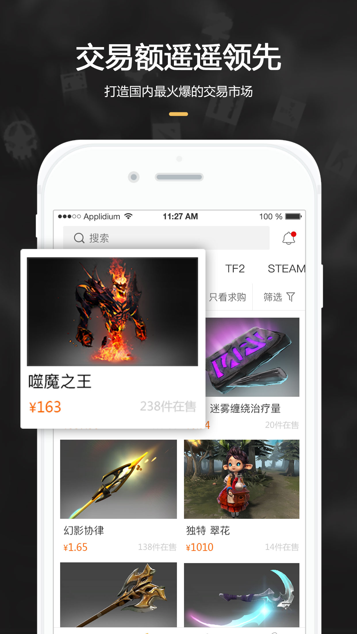 C5GAMEv1.9.5截图1