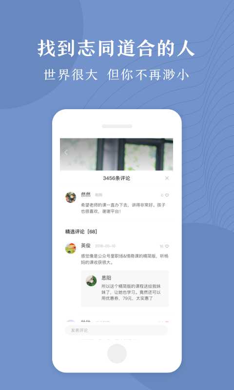 十点读书v1.2.0截图5