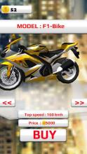 New Moto Racer截图1