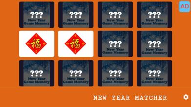 Memory Game - New year截图2