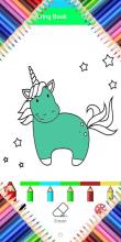 UNICORN Coloring Book - COloring Any Cartoon截图1