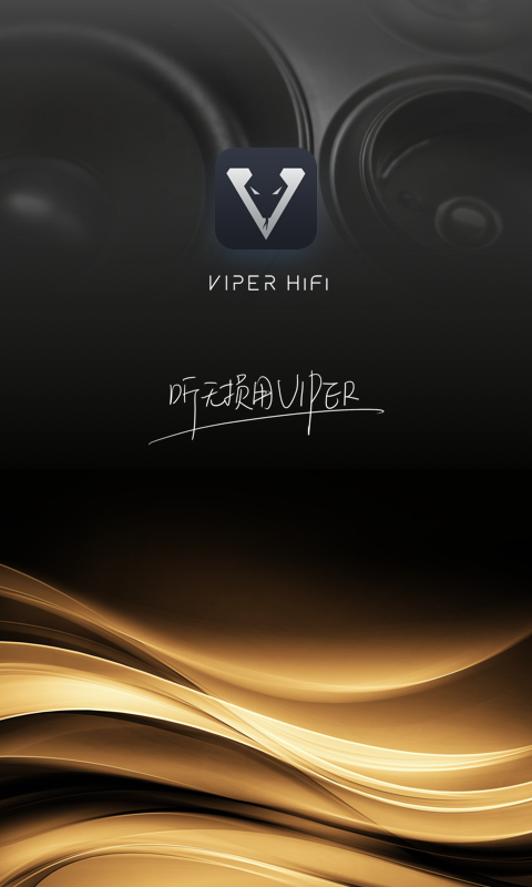 VIPER HiFiv2.0.5截图1