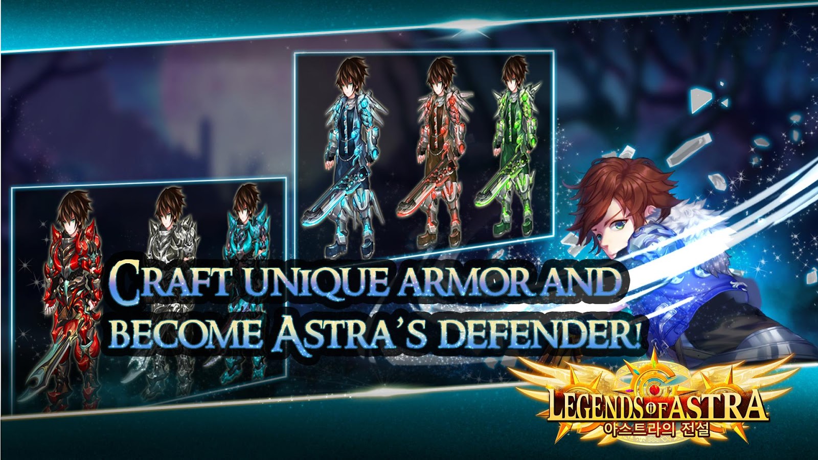 Legends of Astra (Open Beta)截图5