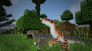 Jurassic Ideas for Minecraft截图2