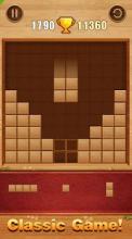 Puzzle Game Classic Brick截图1