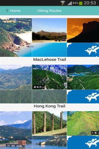 远足香山截图2