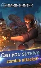 Zombie Hunter: Crash截图2