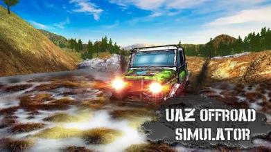 *UAZ 4x4 Offroad Simulator: Russian Truck Driver截图3