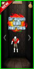 Dragon Ultimate Heroes - Titan Jungle截图1