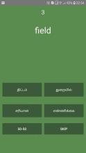 English To Tamil Quiz截图2