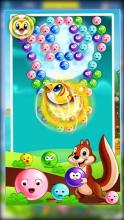 Bubble Shooter - Bubble Gems Cannon截图1