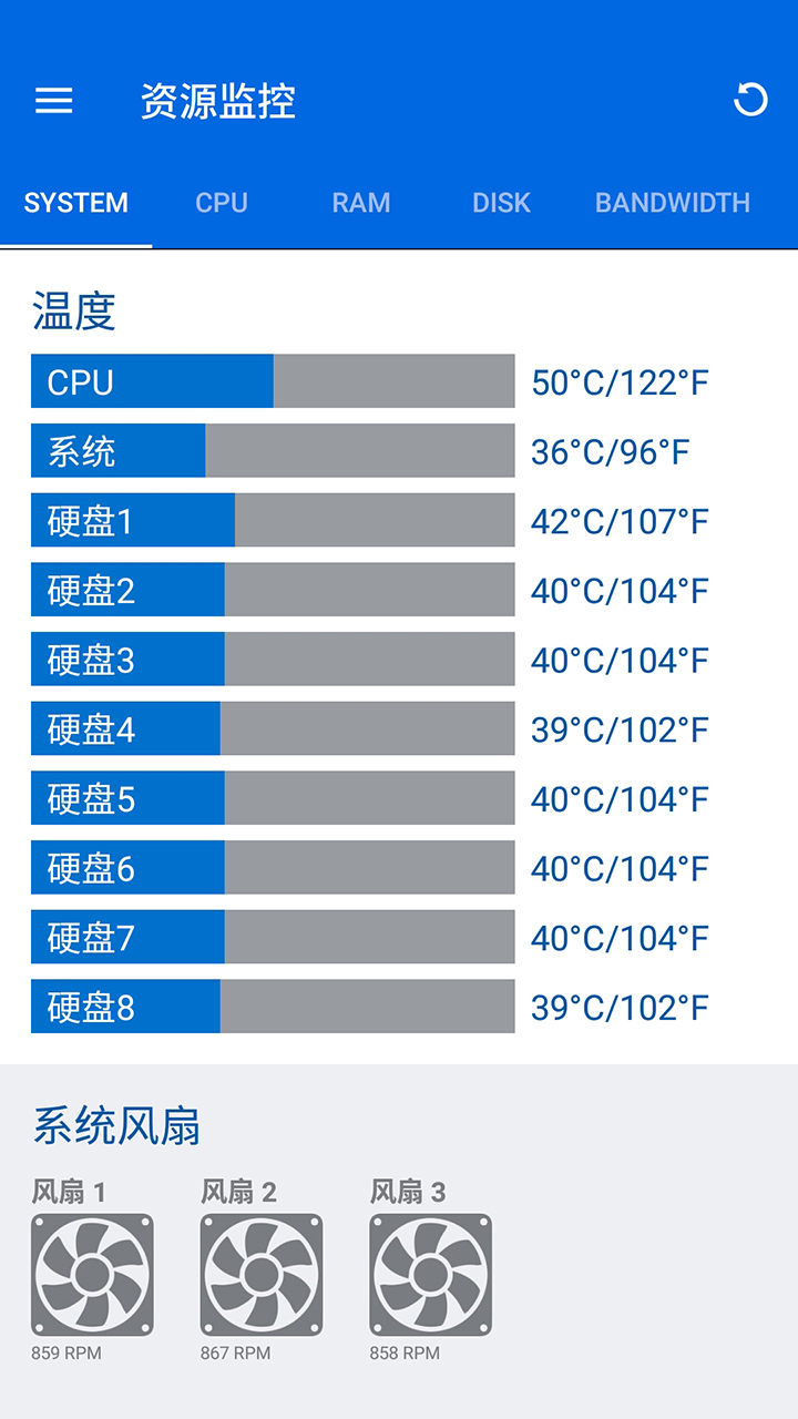 Qmanagerv2.10.0.1127截图2