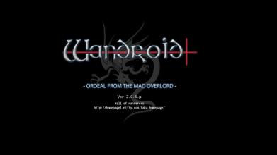 Wandroid #1 - ORDEAL FROM THE MAD OVERLORD - FREE截图2