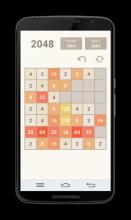 2048 Ultimate截图3