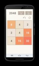 2048 Ultimate截图4