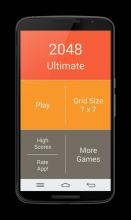 2048 Ultimate截图1
