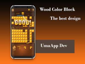 New wood color block截图2