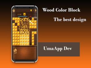 New wood color block截图1