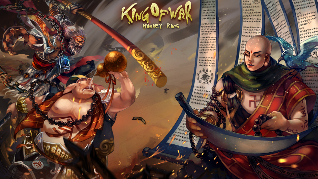 King of war-Monkey king截图4