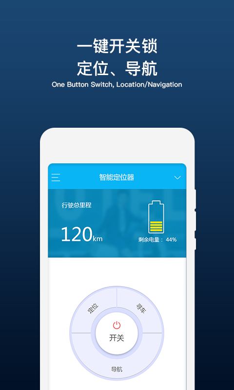 小云精灵截图3