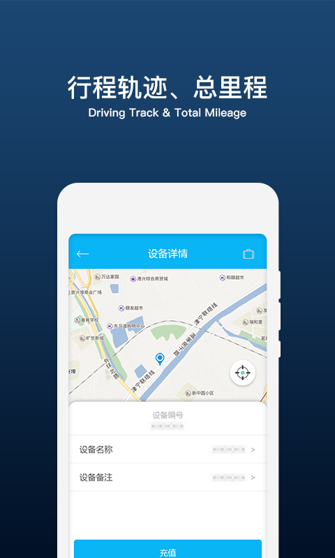 小云精灵截图5