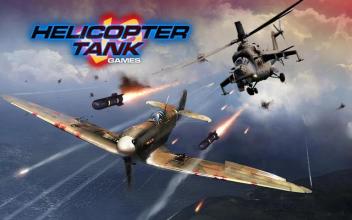 Helicopter Games Simulator截图2