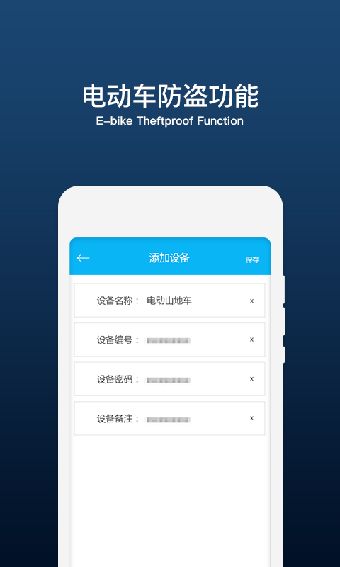 小云精灵截图4