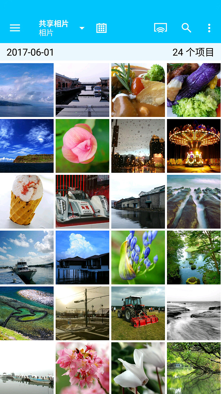 Qphotov3.3.5.1203截图1