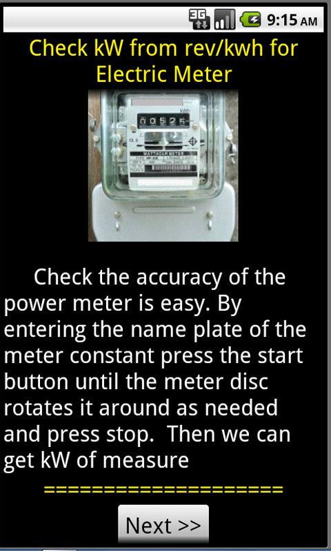 检查电表 Check kWh Meter截图1