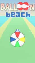 Ballon Beach - Endless Runner截图2