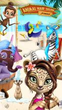 Jungle Animal Hair Salon 2截图1