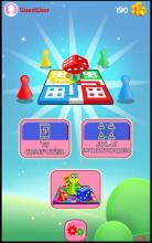 Ludo Ultimate截图1