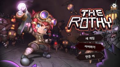 더 로시(The Rothy)截图2