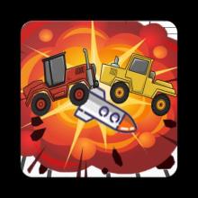 Tractor Game Killer截图2